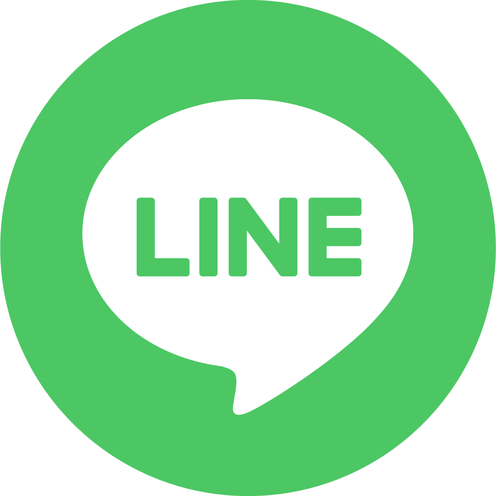 LINEで相談する
